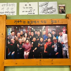 더우리곱창 리뷰 사진
