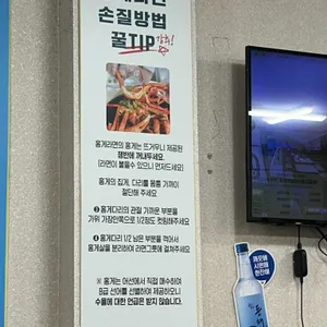 북청전통아바이순대 리뷰 사진