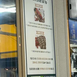 북청전통아바이순대 리뷰 사진