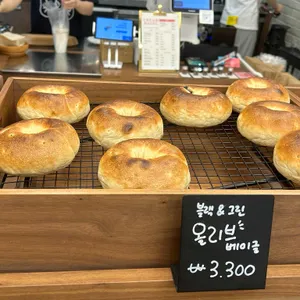 강동크림베이글 사진