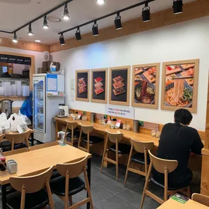 스시앤도시락 리뷰 사진