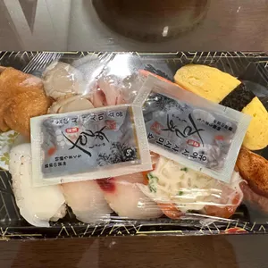 스시앤도시락 사진
