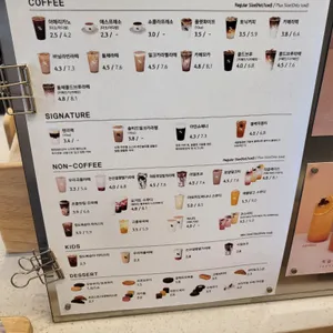 텐퍼센트커피 리뷰 사진