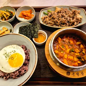 우된장 사진
