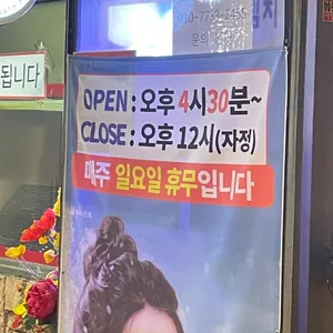 동아리 리뷰 사진