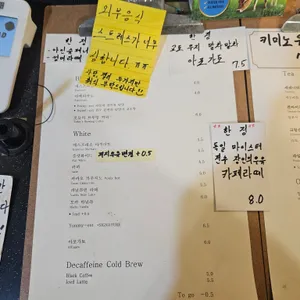 디피스트 리뷰 사진