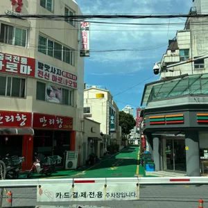 동진식육식당 리뷰 사진