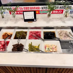 갈비만찬 리뷰 사진