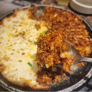 뼈탄집 사진