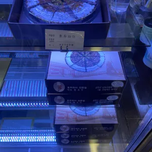 프랑세즈과자점 리뷰 사진