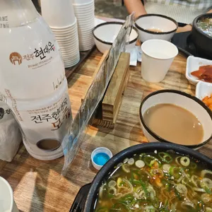 현대옥 사진