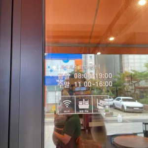 토프레소 리뷰 사진