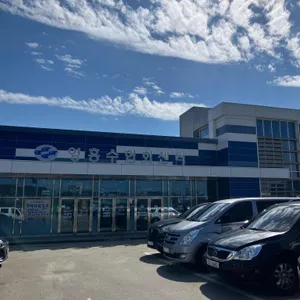 거북이네 리뷰 사진