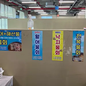 거북이네 리뷰 사진