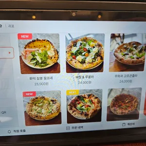 리꼬 화덕피자 & 파스타 리뷰 사진