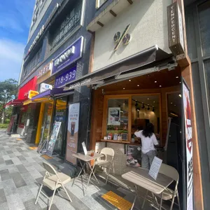 텐퍼센트커피 사진 1