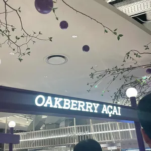 오크베리 리뷰 사진