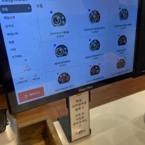 백소정 리뷰 사진