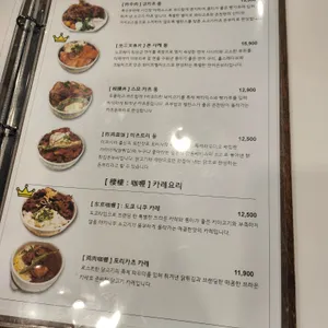 서서 리뷰 사진