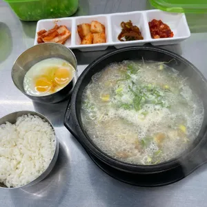 목로국밥 사진
