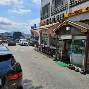 아바이순대 리뷰 사진