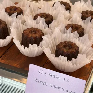 라바니 리뷰 사진