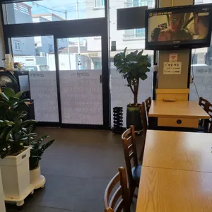 신호명가 리뷰 사진