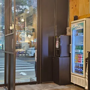 황제갈비 리뷰 사진