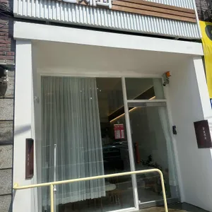 윤슬제과 리뷰 사진
