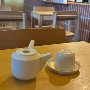 콤포타블 시청 사진