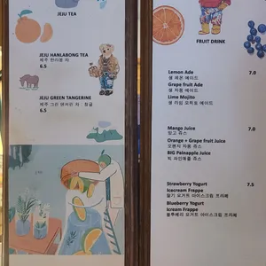 터프이너프 로스터스 VER2 리뷰 사진