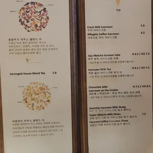 터프이너프 로스터스 VER2 리뷰 사진