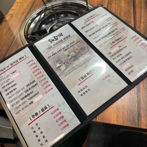 돼지생갈비박터졌네 리뷰 사진
