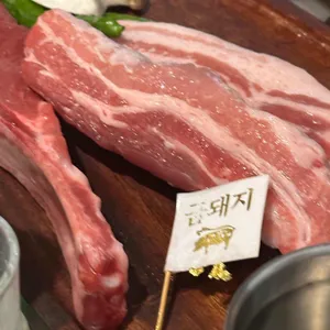 신도세기 사진
