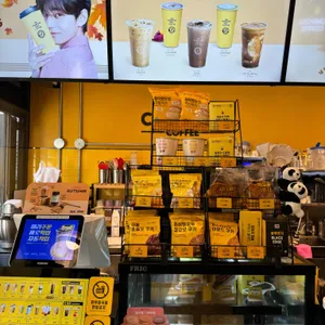 컴포즈커피 리뷰 사진