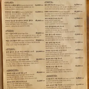 썬라이즈 리뷰 사진