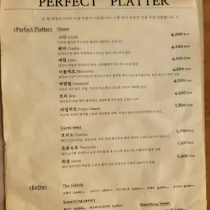 썬라이즈 리뷰 사진