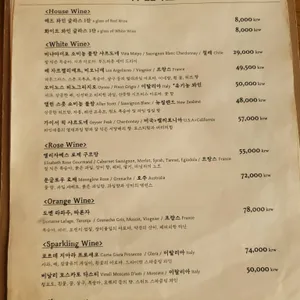 썬라이즈 리뷰 사진