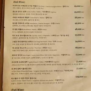썬라이즈 리뷰 사진