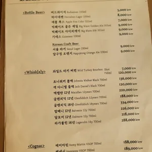 썬라이즈 리뷰 사진