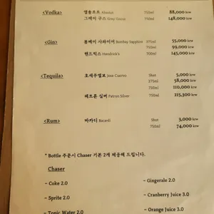 썬라이즈 리뷰 사진