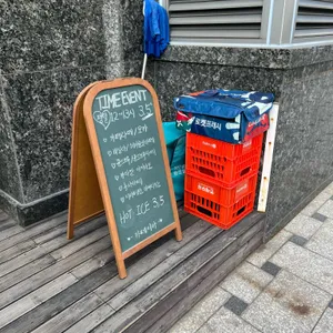 카페디아 리뷰 사진