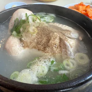 영양센타 사진
