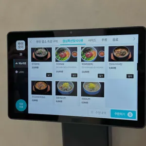 육지향 정육식당 리뷰 사진