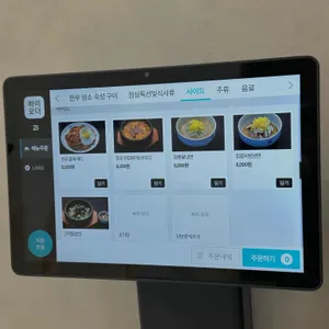 육지향 정육식당 리뷰 사진