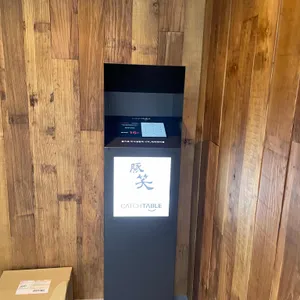 톤쇼우 리뷰 사진