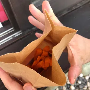 황남쫀드기 사진