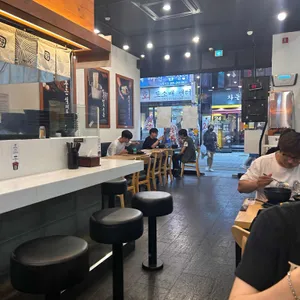 역전우동0410 리뷰 사진