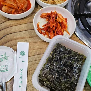 주노네 대표 사진