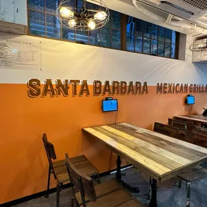 띠오 데 산타바바라 리뷰 사진